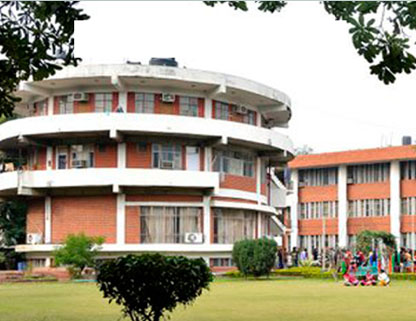 Regional Co-Operative Institute, Chandigarh